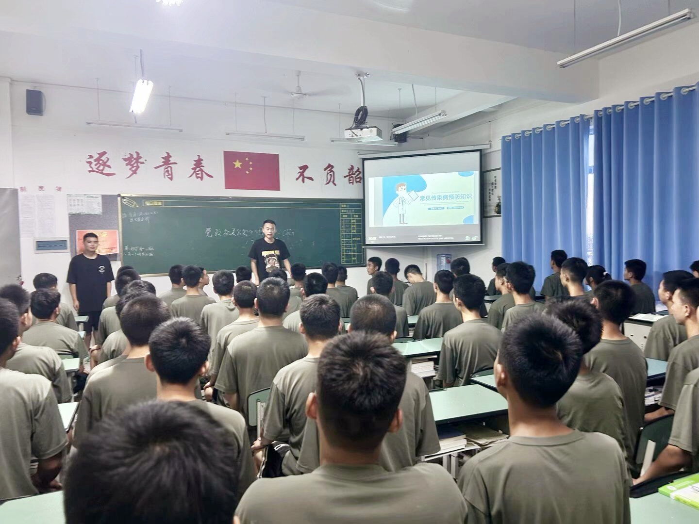 QQ圖片20230915155852.jpg