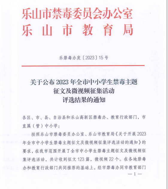 圖片1.png