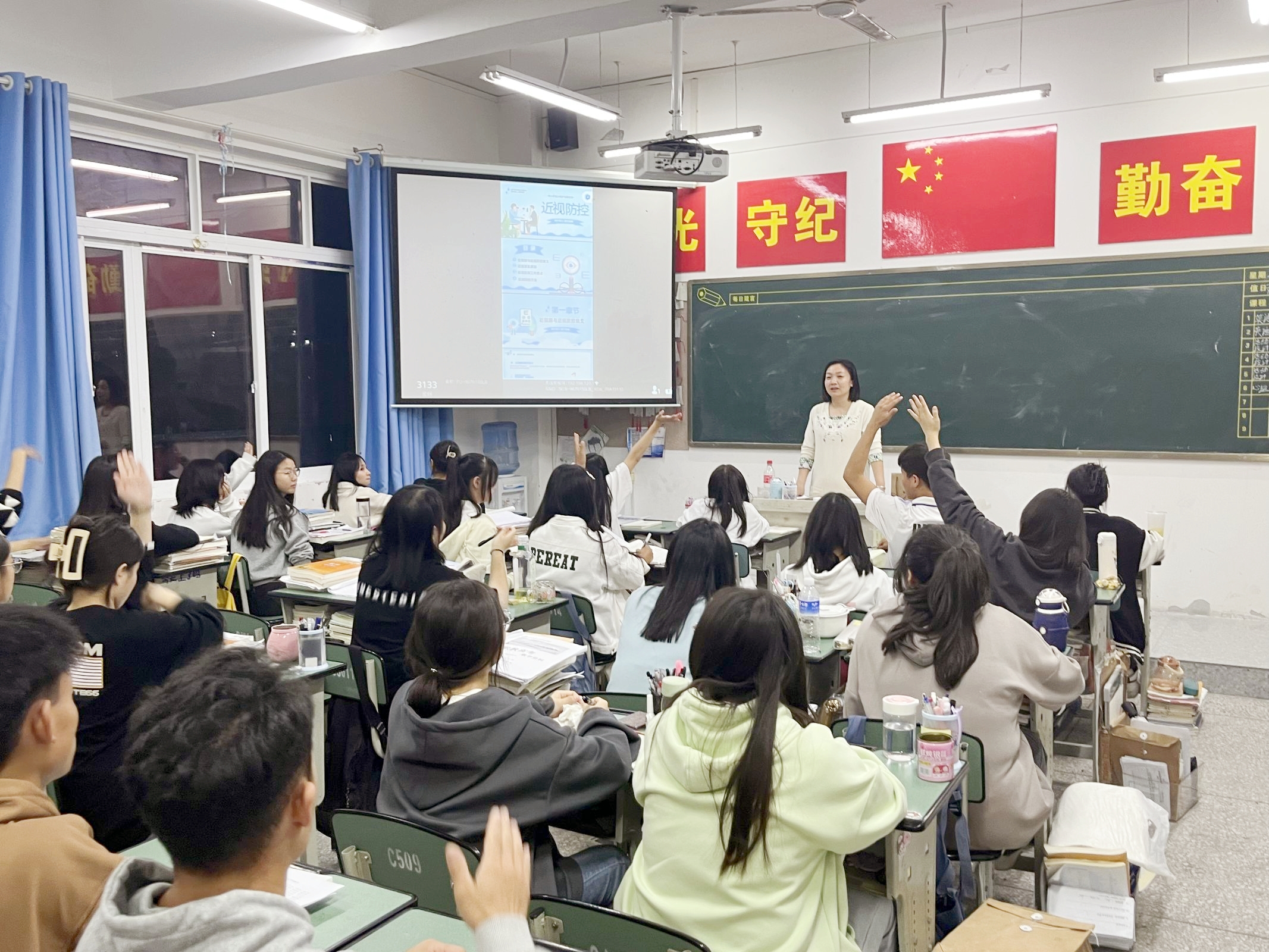 QQ圖片20231008092751.jpg