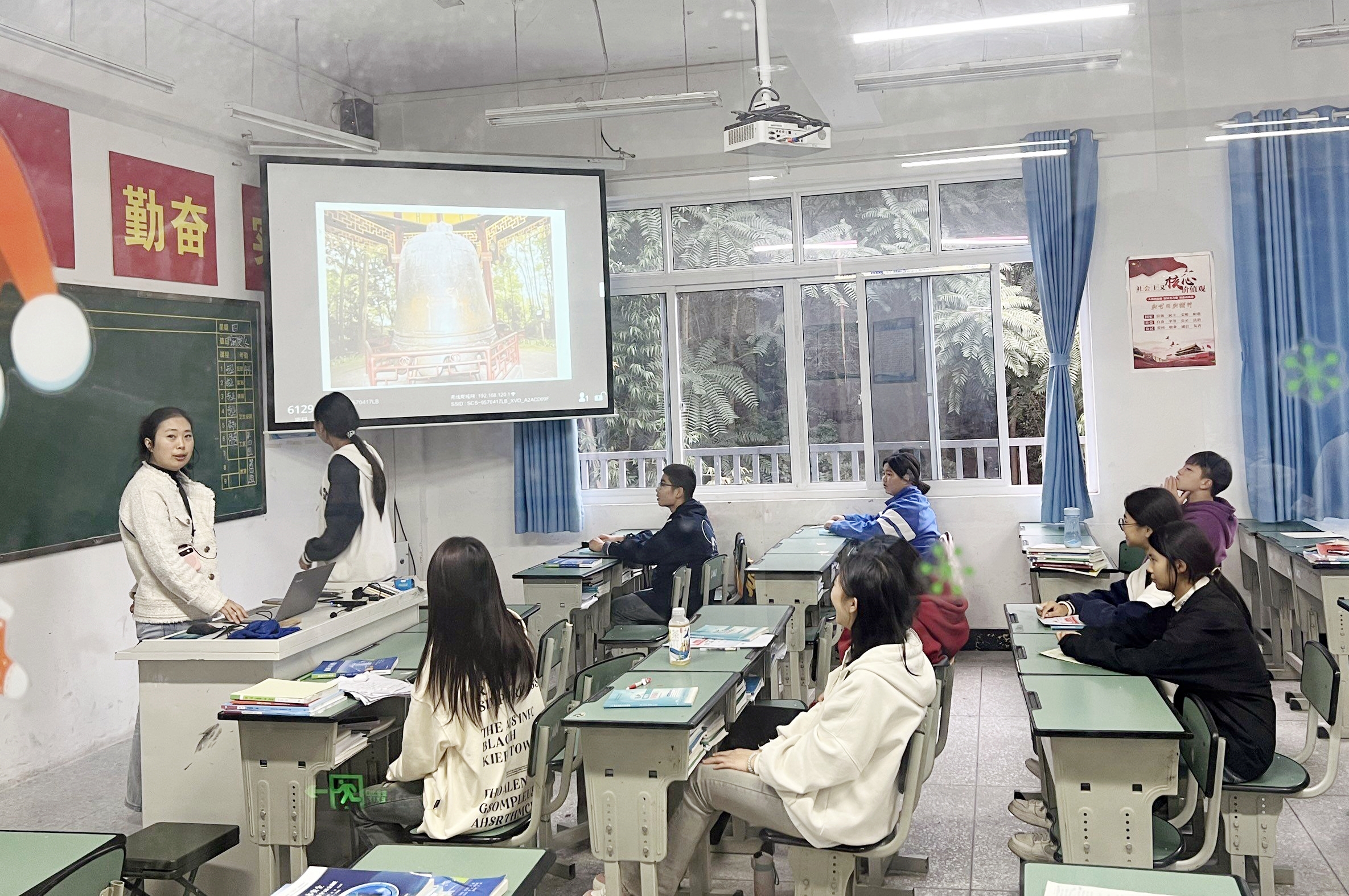 QQ圖片20231019110301.jpg