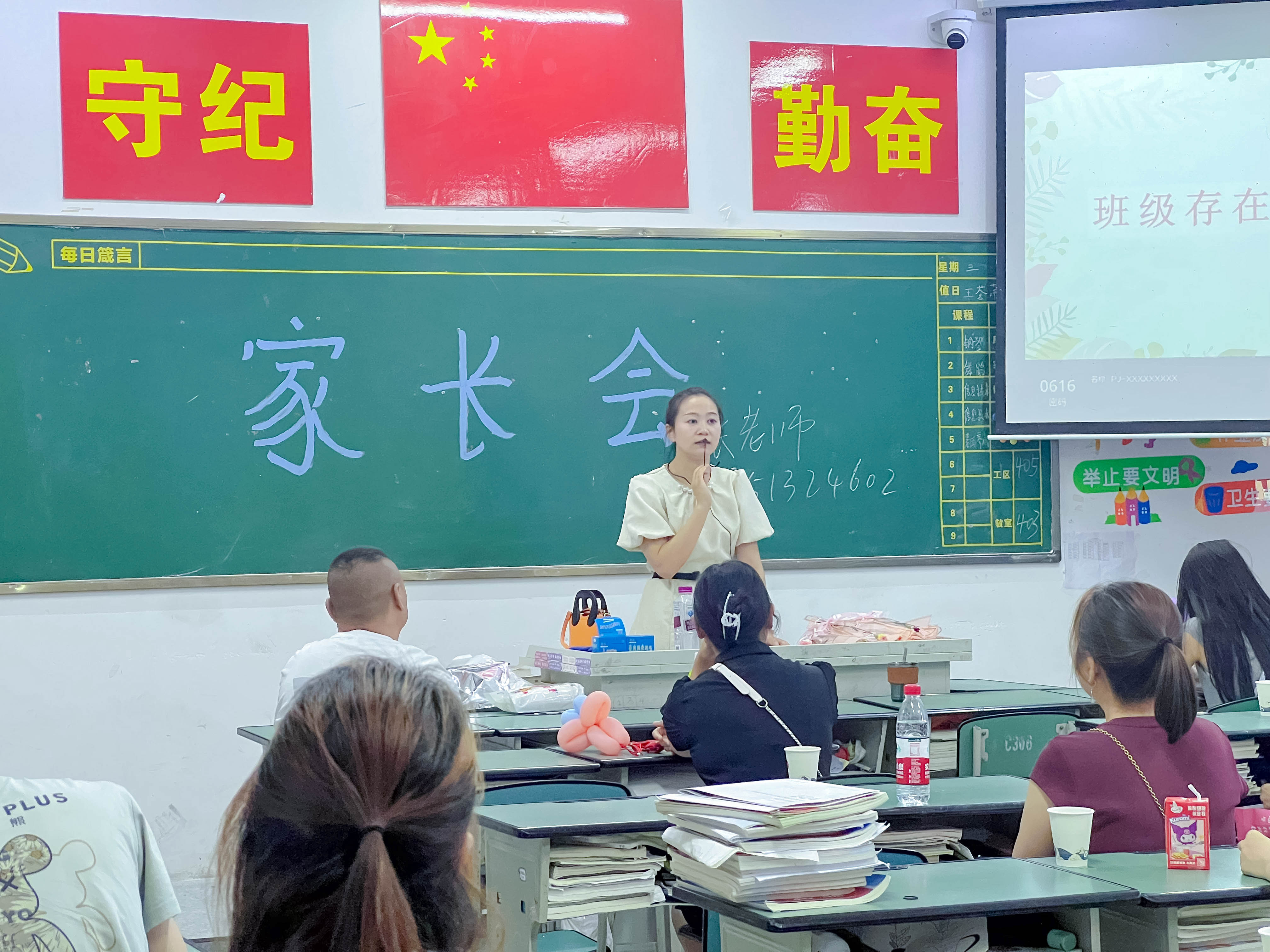 a1cc95883fe4007b7b2e0c1b3b3be29e(1) - 副本.jpg