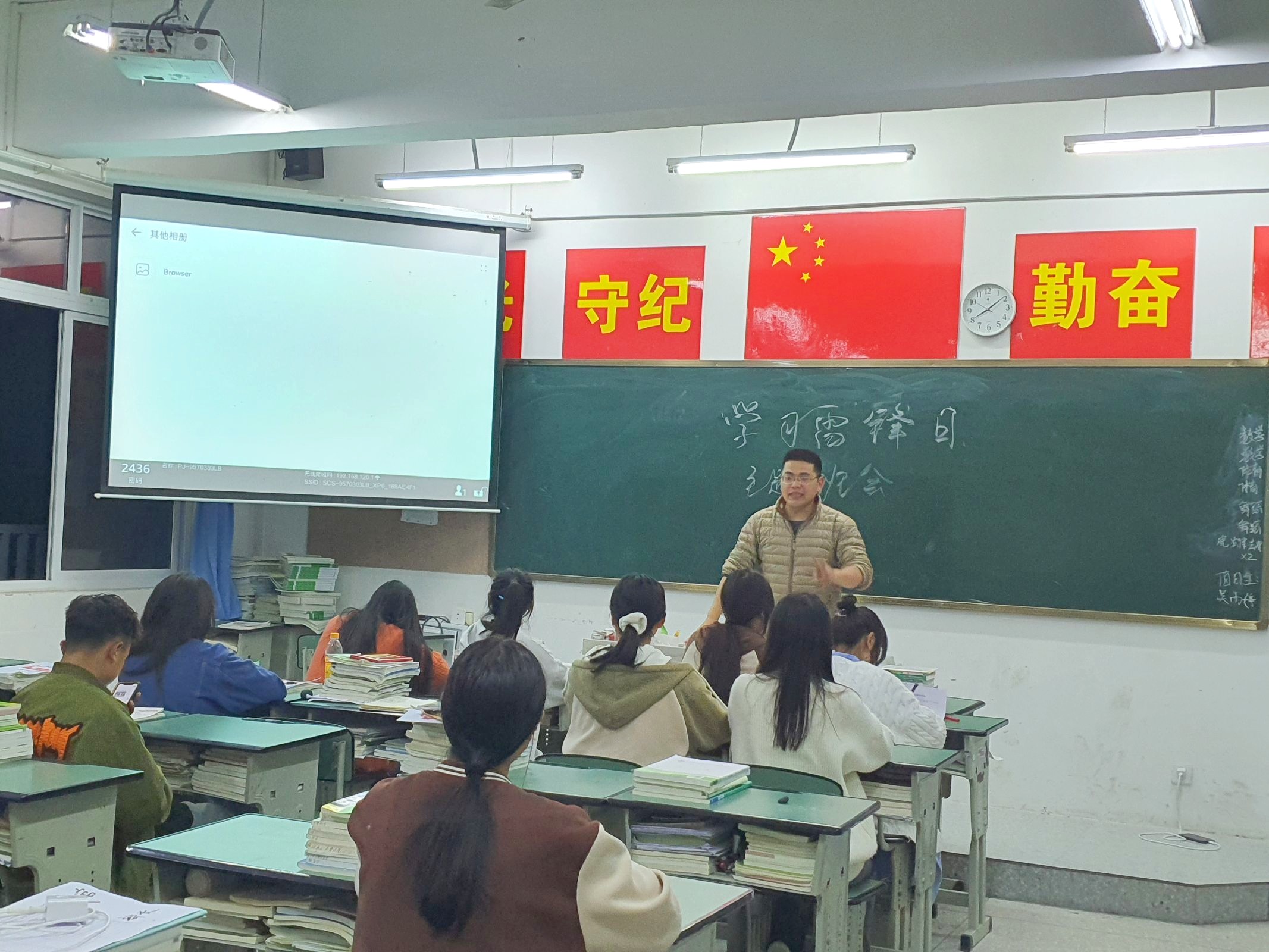 QQ圖片20230305204148_副本.jpg